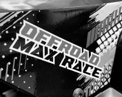 ATV TELSTAR TS-250 ARMOUR с лебедка и всички екстри Нов модел 2026 снимка 187